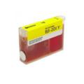 Compatible Yellow Canon BJI-201Y Ink Cartridge (Replaces Canon 0949A001)