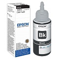 Epson T6641 Black Original Ink Bottle (C13T664140)