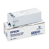 Epson C890191 Original Maintenance Kit