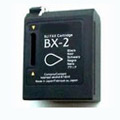 Compatible Black Canon BX-2 Ink Cartridge (Replaces Canon 0882A002)