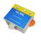 Compatible Colour Kodak No. 30XL CL (8898033) High Capacity Ink Cartridge